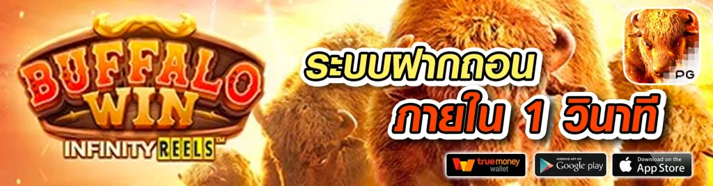 somlam789